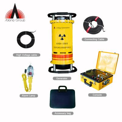 China xxgh-2505 Portable Industrial Radiographic Testing NDT Inspection RT Detector for sale