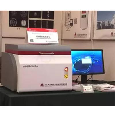 China Rohs Unit Testing Rohs Testing XRF Metal Analyzer for sale