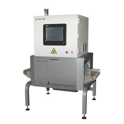 China Multifunction Inspection Food X Ray Inspection Machine For Foreign Body for sale