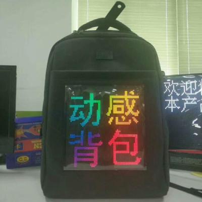 China Outdoor Advertising Screen Backpack LiYuan WIFI LED Screen Mobile Advertising Dynamic Backpack for sale