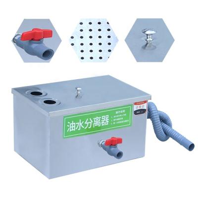 China Hotels Stainless Steel Grease Trap Grease Oil Trap Trap for sale