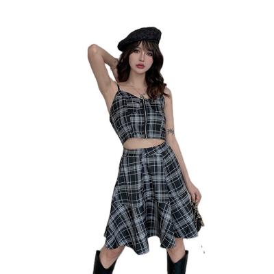 China STREETWEAR Best Price Casual Elegant Off-The-Shoulder Waistcoat Skirt Suit Lady for sale