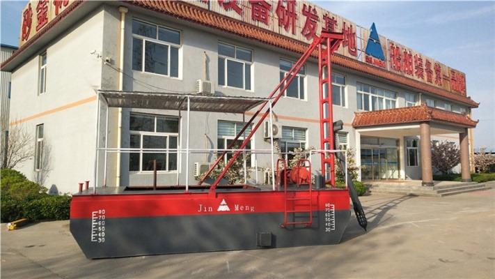 Verifizierter China-Lieferant - Shandong Sinolinking Import And Export Co., Ltd.