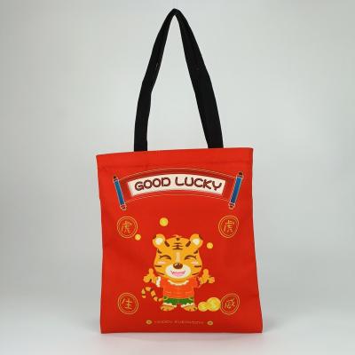 China Logo Tote Shopping Flower Colored Canvas Eco Friendly Cotton Customized Bag With Zipped for sale