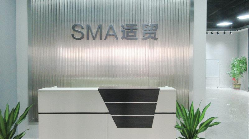 Verified China supplier - FOSHAN SMA LIMITED