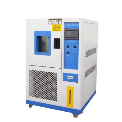 China Alternative SUS 304# Steel Plate Supplier High and Low Temperature Test Chamber Humidity Test Chamber (Arrange Outside) from Chinese High and Low Temperature for sale