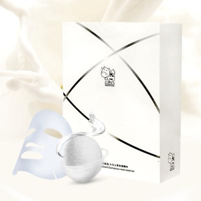 China Hot Selling Moisturizer Private Label Milk Whitening Deep Filling Mask Personal Skin Care OEM/ODM for sale