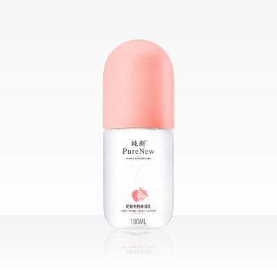 China Best Moisturizer Beauty Moisturizer Body Lotion Moisturizer Natural Care Skin Whitening Repair Cream Body Lotion for sale