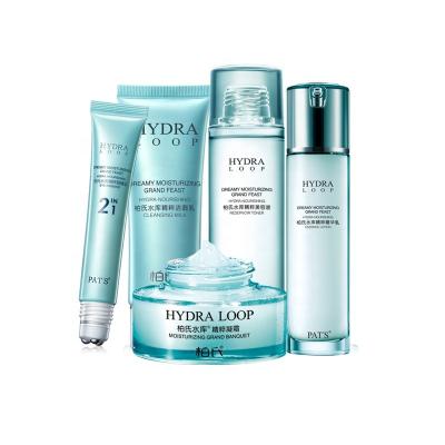 China Face Hydrating & Moisturizing Set - Face Skin Care Set (5pcs Pack) for sale