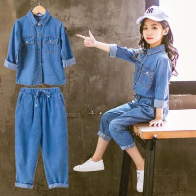 China Baby Set Sale High Fashion Clothing Online Baby Set Baby Clothes for sale