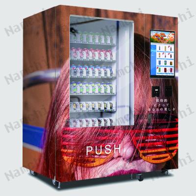 China Free Eyelash Pink Band Hair Wigs Hotel Metro Station Mall Cosmetic Custom Logo Vending Machine for sale