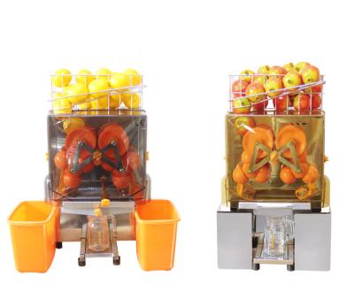 China Hotel Subway Station Mall Dispenser Price Orange Juicer Juicer Extractor Machine Orange Juice Processing Machines for sale