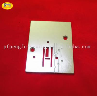 China Household Household Sewing Machine Needle Plate 736004 For Janome for sale