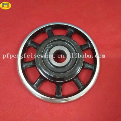 China HA-1-124 Household Old-house Sewing Machine Parts Balance Wheel (Common Type) for sale