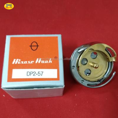 China Industrial Industrial Sewing Machine Parts Hirose Rotary Hook DP2-57 For MITSUBISHI LZ-710,760 for sale