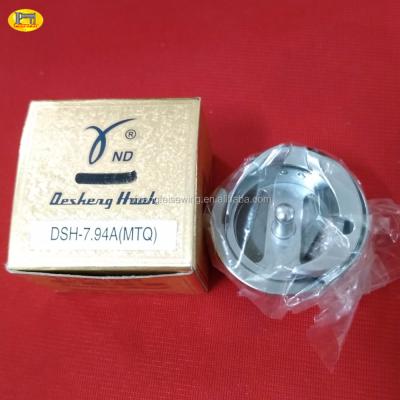 China High Quality Industrial Sewing Machine Parts Rotary Hook DSH-7.94A(MTQ) for sale