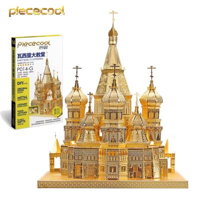 China SAINT BASIL model piececool HP014-G DIY TOY kits CATHEDRALGE building 3d metal puzzle craft kits for sale