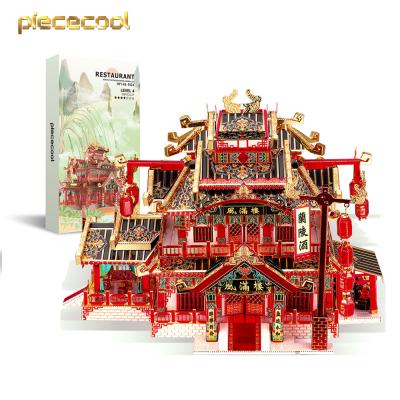 China Beautiful Chinese Model For Dsktop Decoration Tavern Restaurant Architecture 3d Metal Puzzle DIY TOY Piececool Creative Street View for sale