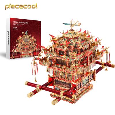 China DIY TOY Piececool 3d Jigsaw Puzzle DIY TOY Piececool 3d Adult Craft Kits Custom Chinese Maker Traditions BRIDAL CHAIR Metal DIY Craft Kits for sale