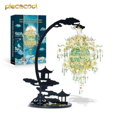 China DIY TOY Piececool Sachet Metal Models Decorative HandCraft Chinese Culture 3D Puzzle Chinese Lantern Models For Home Decoration for sale