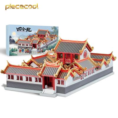 China Toy Piececool House Fairy Garden 3d Metal Puzzle Assemble Handmade Game Art Collections DIY Cartoon Retro Chinese Ancient Micro Building for sale