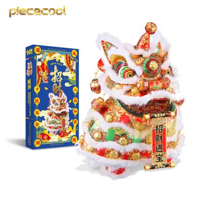 China Lucky Lion Dance 3D Metal Party Puzzle Red Toys Gift Decorations DIY TOY Piececool New Year Holiday For Adult for sale