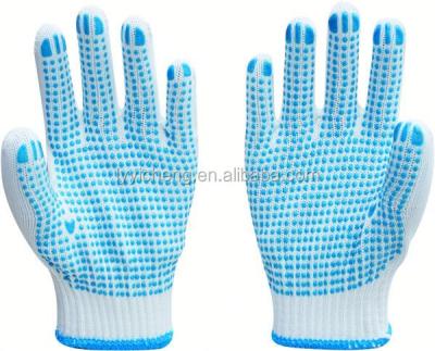 China Anti-impact PVC dotted working glove/35 grams white cotton gloves for sale