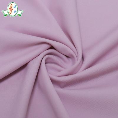 China Stretch Knitted Bikini Swimwear Fabric Various Colors Soft Comfortable Spandex Nylon Fabric for sale