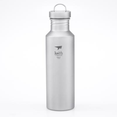 China Ultralight weight & Large Capacity Corrosion Resistant 700ml Water Bottle High Quality Titanium Bottle For Camping Hiking Recycling for sale