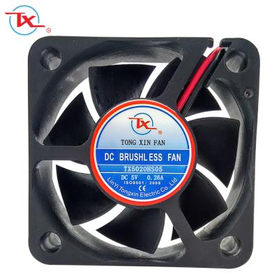 China Plastic 50mm 5020 Turbo 12v 5cm DC Fan UPS Cooler 5cm Inverter Fan for sale