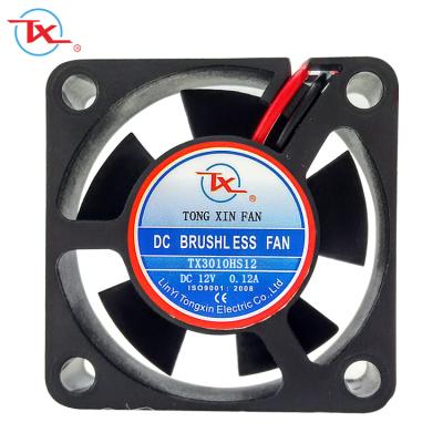 China dc 3010 samll plastic micro fan axial fan 3.3v 3.6v 30x30x10mm for air purifier cooling for sale