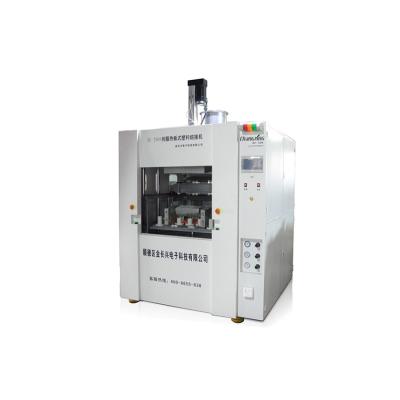 China Home use welder filter hot plate servo welding machine for battery plastic cells for sale