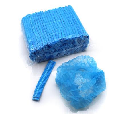 China Multifunctional/breathable cheap disposable nonwoven elastic kitchen caps100 pcs 21inches elastic dust cap for food service for sale