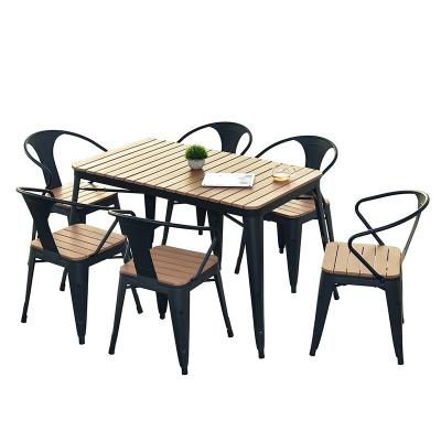 China Modern design high quality metal and plastic wood outdoor furniture table and chair garden set for sale