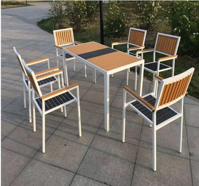 China modern high quality low price garden furniture wooden and metal furniture outdoor garden set for sale