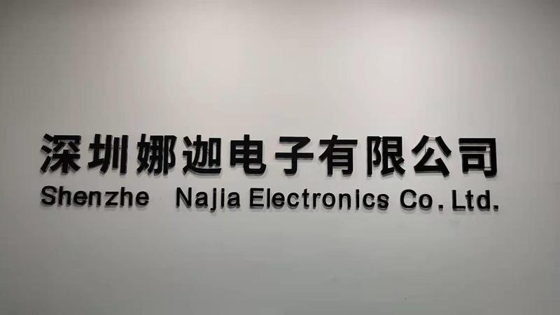 Verified China supplier - Shenzhen Najia Electronics Co., Ltd.