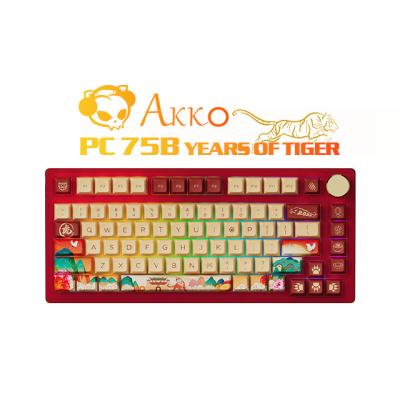 China New Arrivals AKKO PC75 ABS Gaming DIY RGB Keyboards 75 Key Backlit Wireless Keyboard for sale