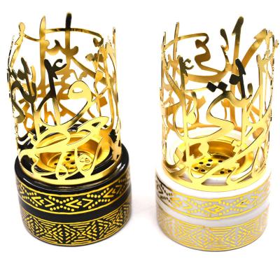 China Wholesale Cheap Ceramic Bakhoor Arabic Incense Censer Oud Censer Vaporizer Chinese Incense Incense Holder With Metal Arabia Letter Decor for sale