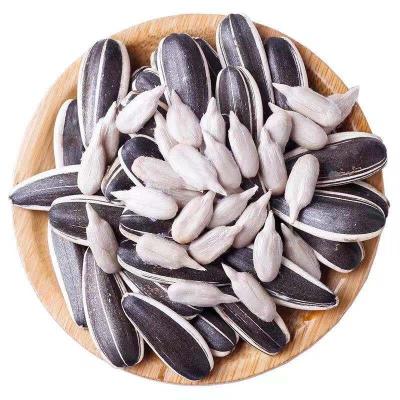 China Ukraine /Turkey Dried Sunflower Seed Black Market Price for sale