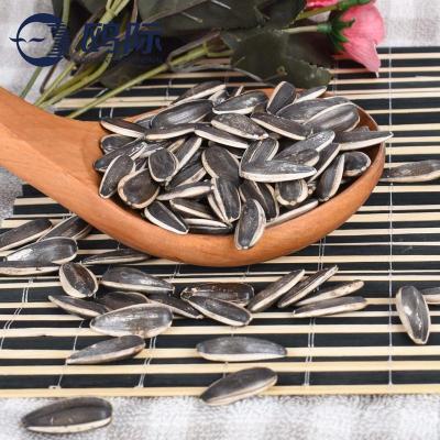 China 2018 New Dried Type 240-250 PC 50g Dakota Sunflower Crop 601 Seeds for sale