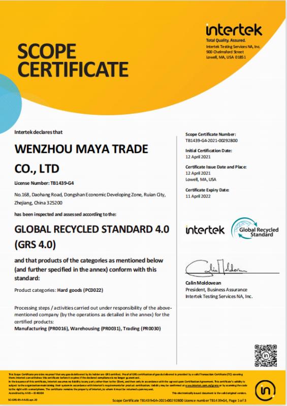 GRS - Wenzhou Maya Trade Co.,ltd