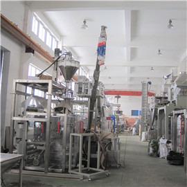 Verified China supplier - Shanghai Dingye Machinery & Equipment Co., Ltd.