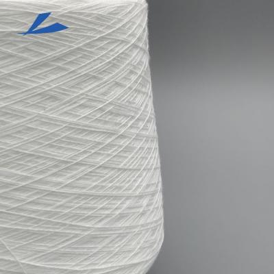 China Recycled Wool Like Special Yarn 100% Polyester Yarns Imitated Acrylic Filament Yarn For Sweaters for sale