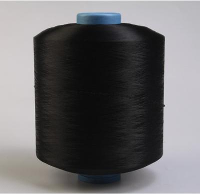 China Elastic High Quality Black Polyester DTY Air 200D/72f + 70D Covered Spandex Yarn For Weaving for sale