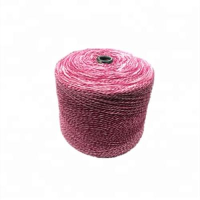 China Facny Sustainable Manufacture 100% Polyester Thread Loop Yarn With Low Price for sale