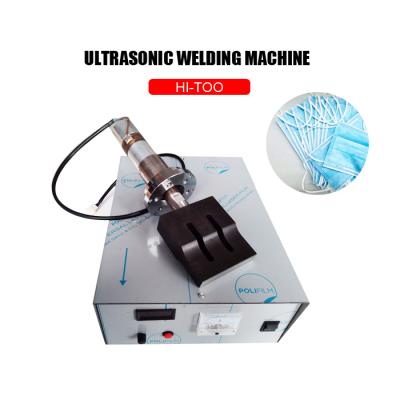 China HI-TOO 20kHz 2000w Ultrasonic Welding Machine Face Mask Earloop Plastic Welding Machine for sale