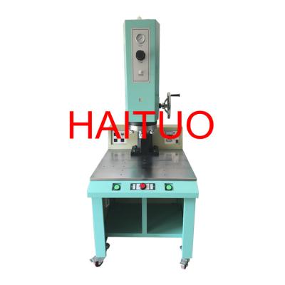 China Ultrasonic Welding Plastic Welding Machine For Face Mask Ear Loop Flat Type for sale