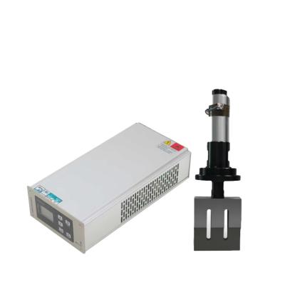 China food & Beverage Factory New Product Cutting Parts 20khz Ultrasonic Welding Machine for sale