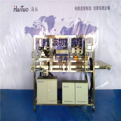 China Snack Factory Ultrasonic Cutting Machine For Bakery Industry Foams Cake Food Processing Machine for sale