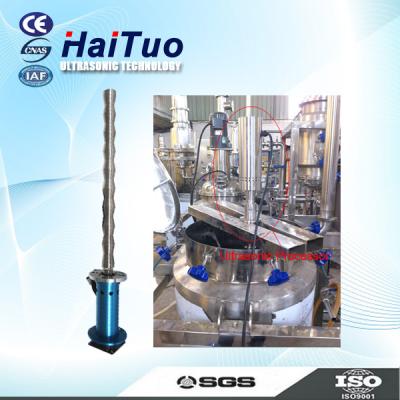 China Chemical Ultrasonic Breaking Oil Extraction Cell Biodiesel Ultrasonic Extraction Equipment for sale